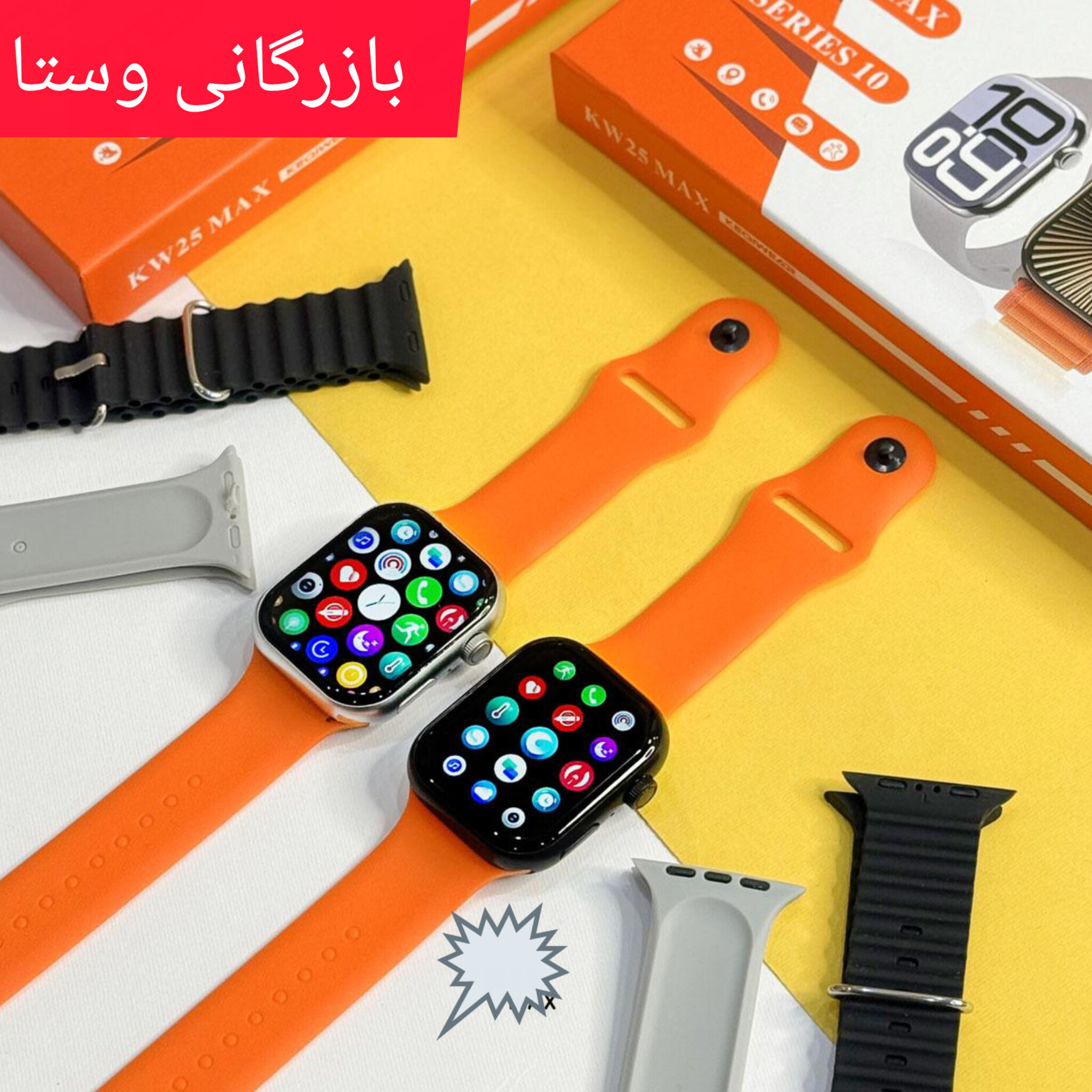 ساعت هوشمندkw30maxx