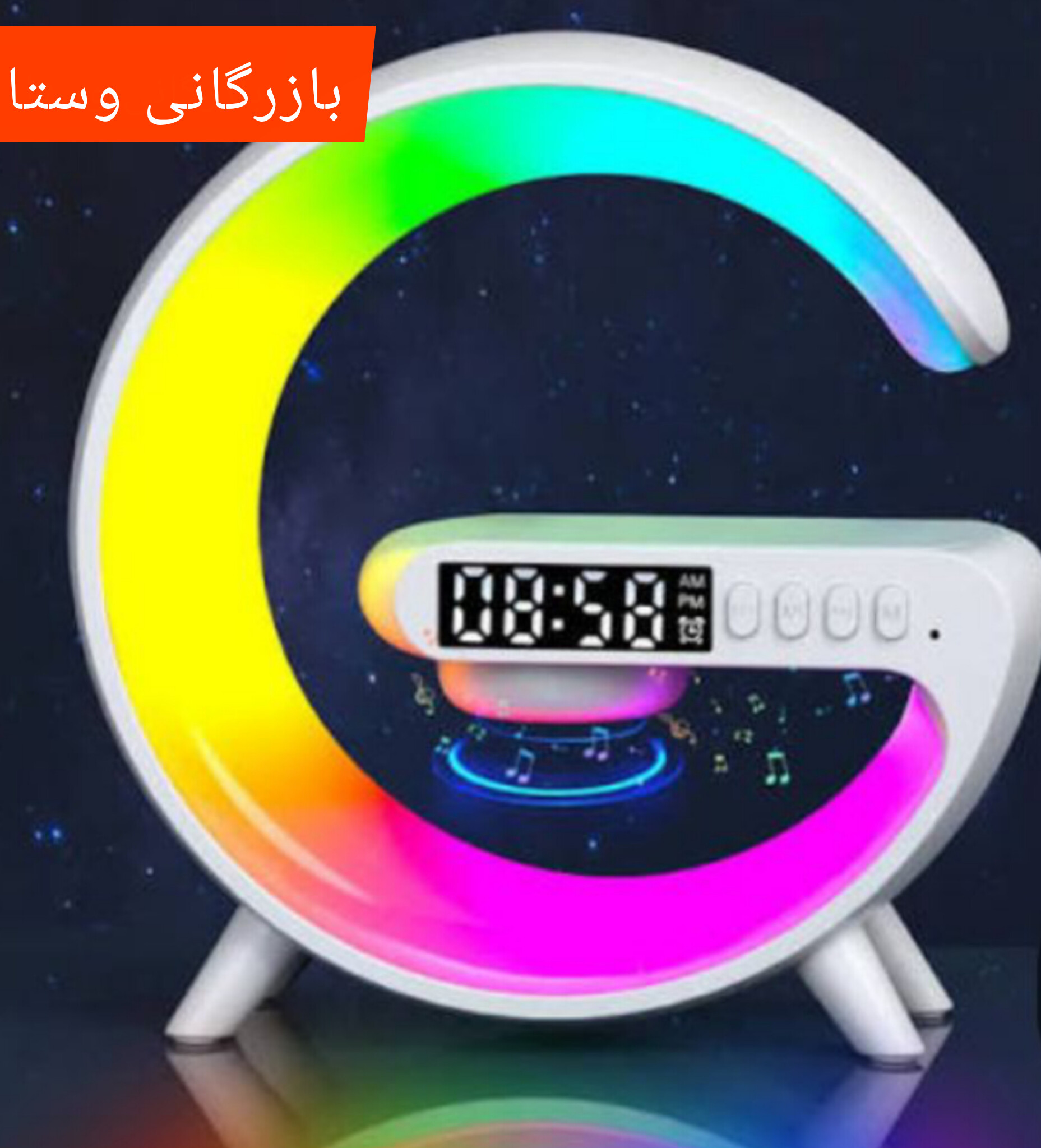 چراغ خواب موزیکال