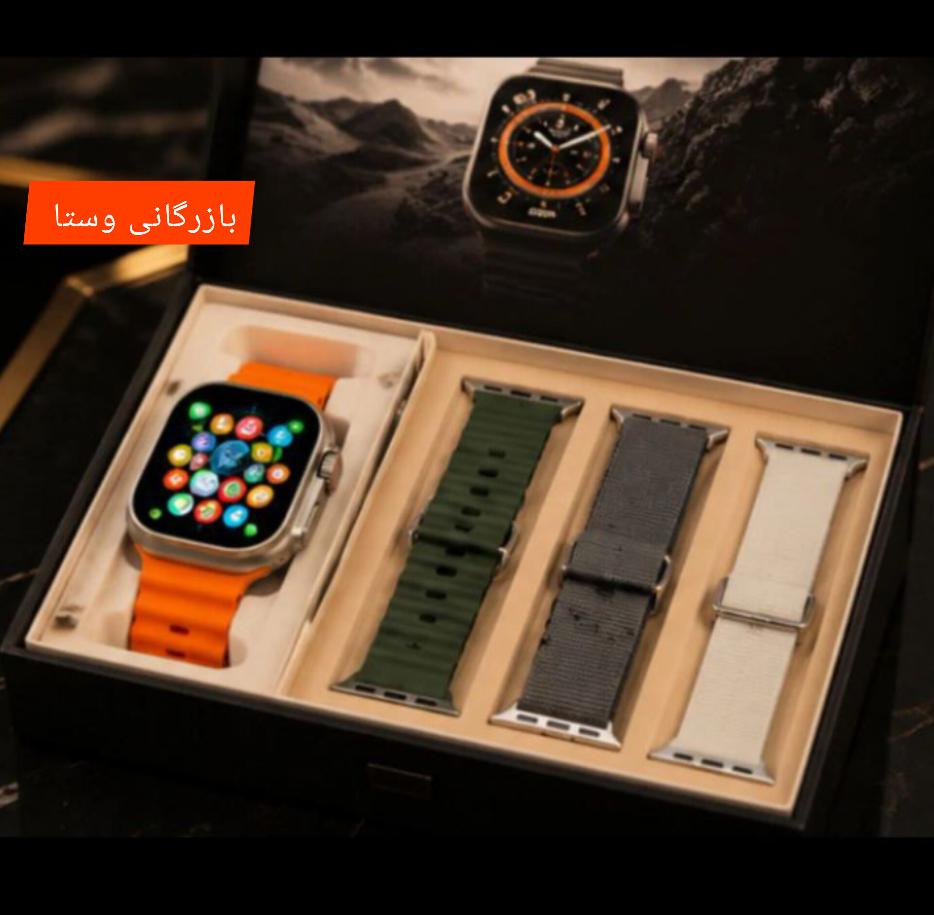 ساعت هوشمند WS8ultra3