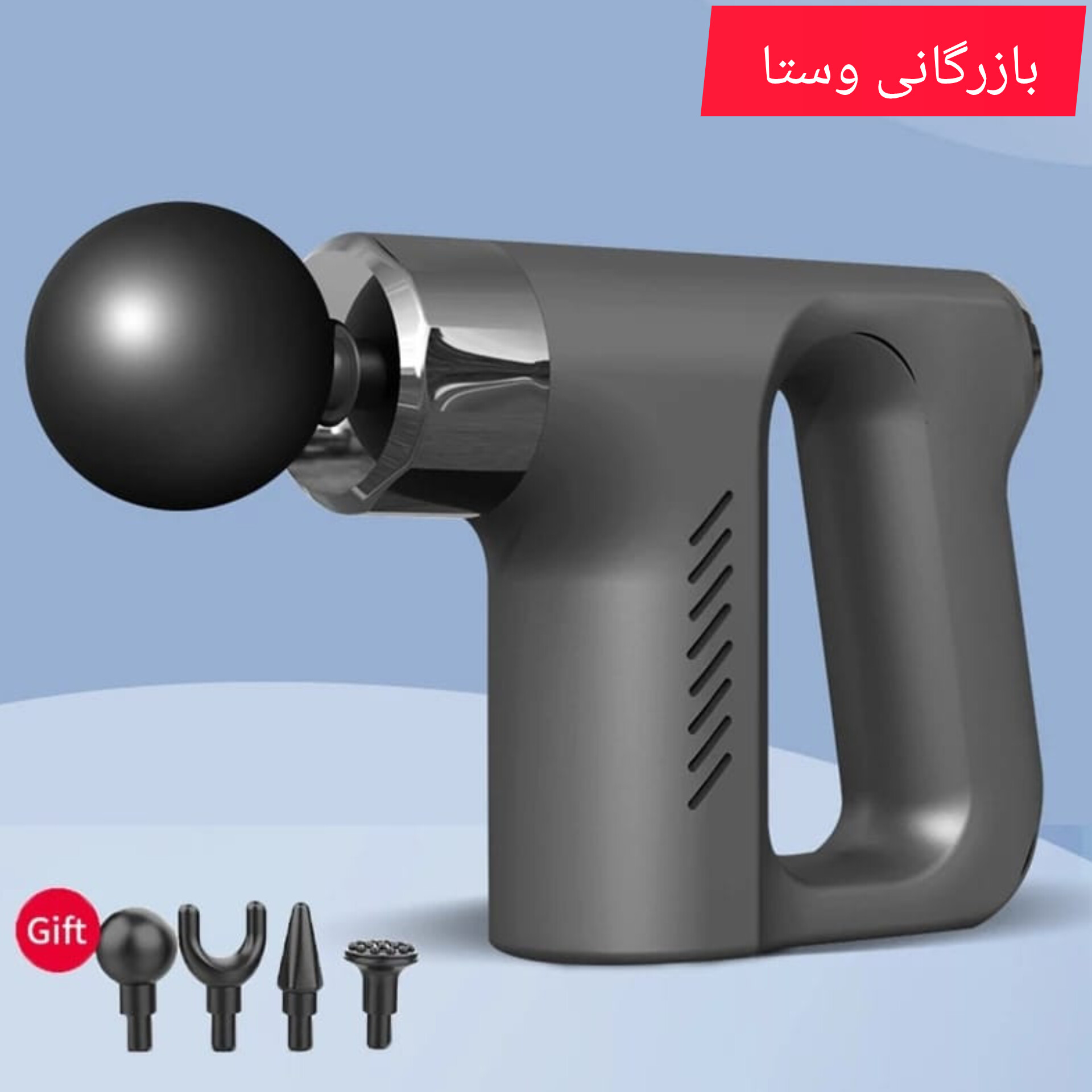 ماساژور تفتگیKH740بلودیا