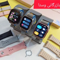 ساعت هوشمند ویسمی